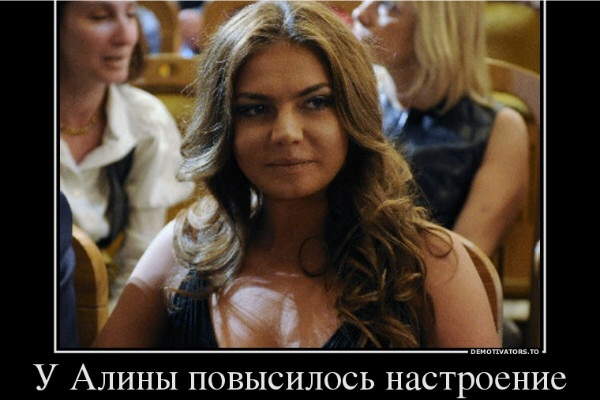 Россия отказывается от Южного потока