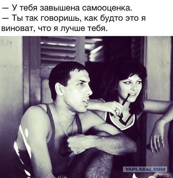 Забавные картинки из Сети