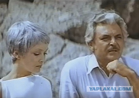 Фантастика Советского Союза