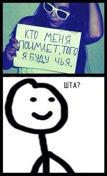 Веселости