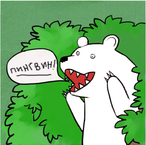 3 вещи, которые не мерзнут зимой