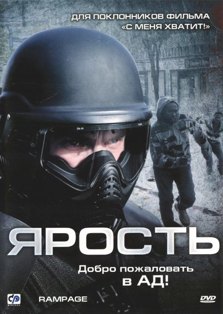 Есть над чем задуматься