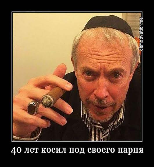 Макаревич бежит из страны