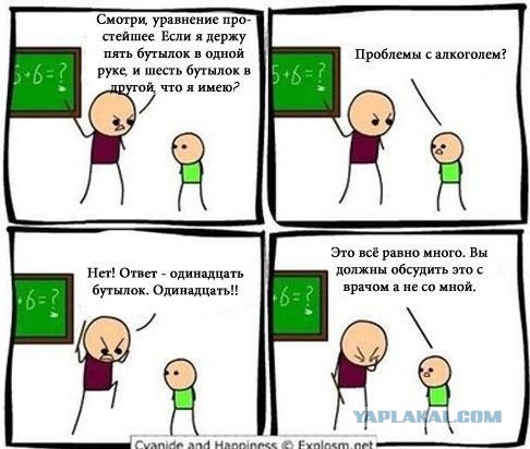 Картинки из инета