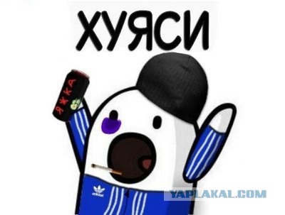 Что будет если в Колу добавить ПРОПАН ?