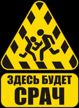 Вся правда об электронных сигаретах