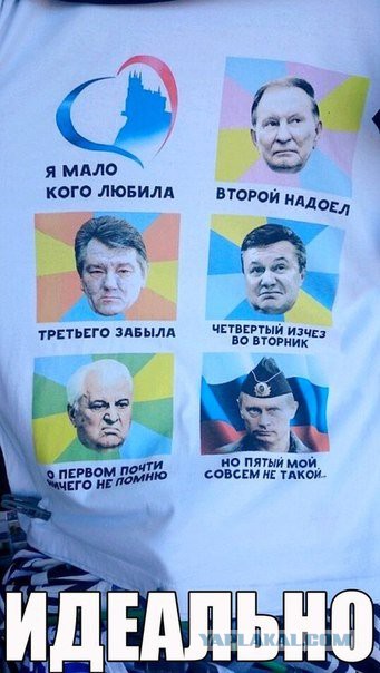 И снова о наших языках!