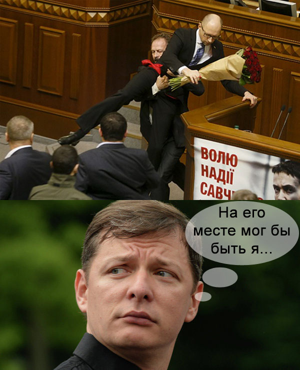 Сеня просится на жабу.