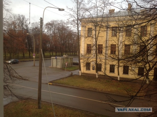 Процветающий Запад