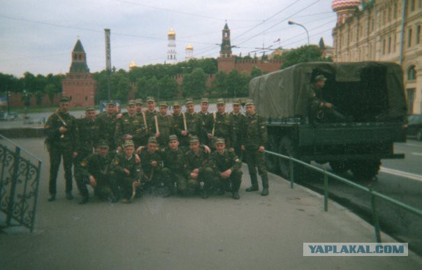 Дембельский альбом на ЯПе