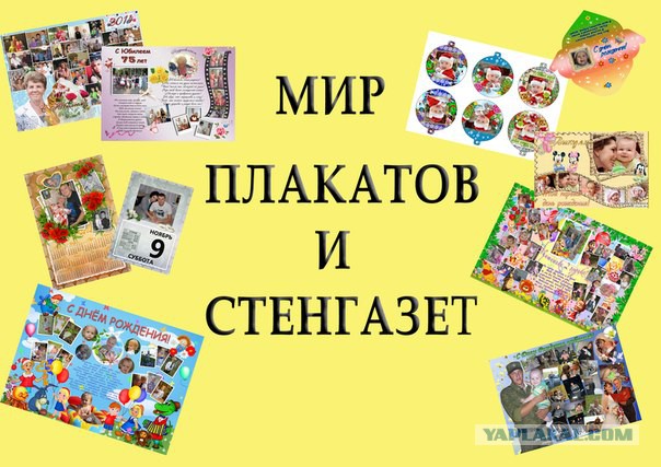 Фотограф запечатливший ирэдзуми..