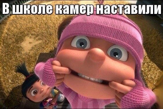 Подборка картинок 29.03.16