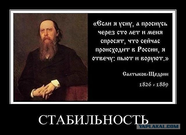 Дмитрий Песков солгал о своем офшоре