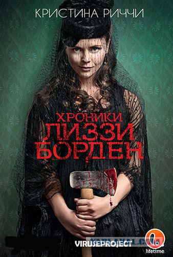 Малоизвестные, но интересные сериалы 4