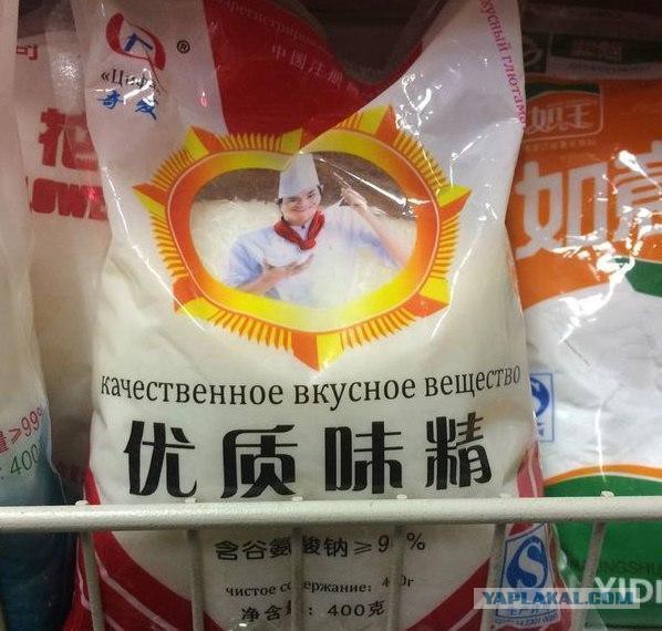 Всяко-разно из интернета