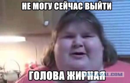 Упоротая пятиминутка