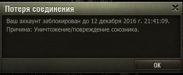 Wargaming 41
