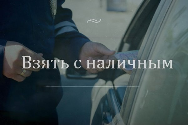 Я собрал вас здесь, потому что вы пазл