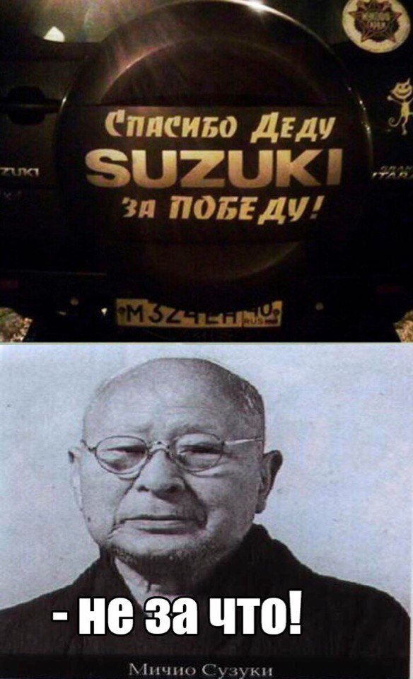 Приколы в стиле "регресс"