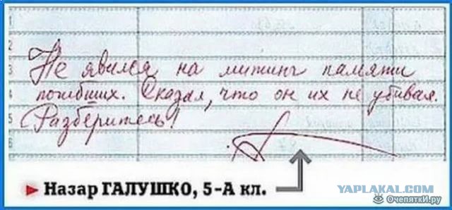 Массаж слепого? (31 фото)