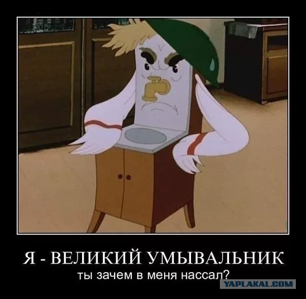 Столкновение с фундаментальной женской логикой, против которой нет оружия