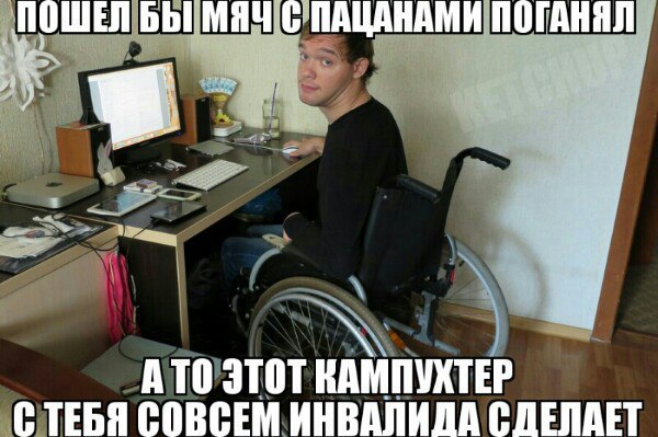 Тёмный юмор к этим выходным
