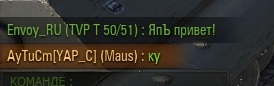 Wargaming 49