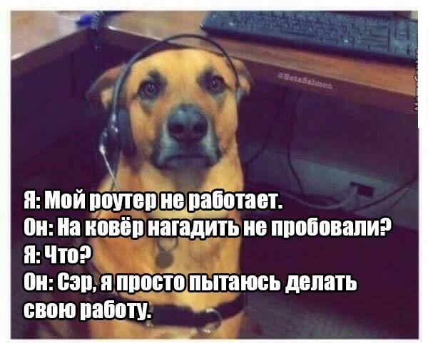 Отборные непонятки нашей галактики