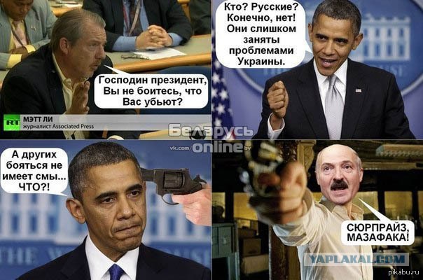 Батька