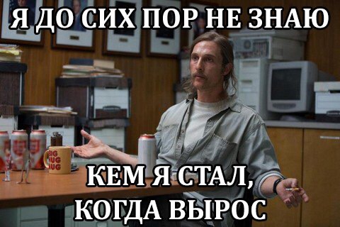 Порция картинок на понедельник