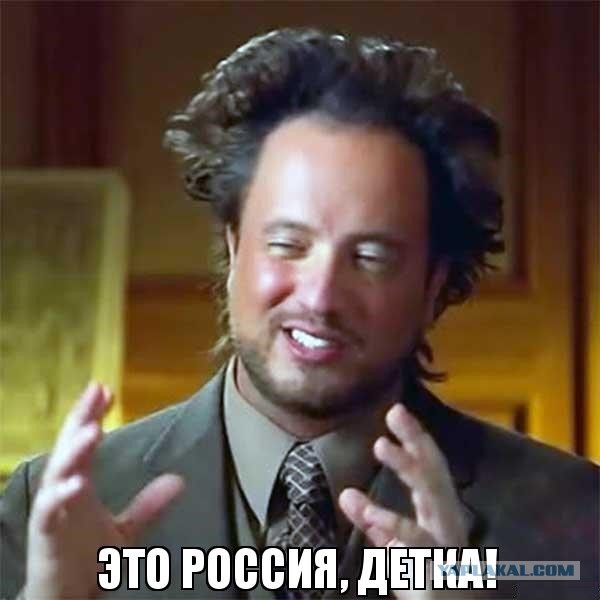 Якутский суд обязал многодетную семью замуровать окна в своем доме