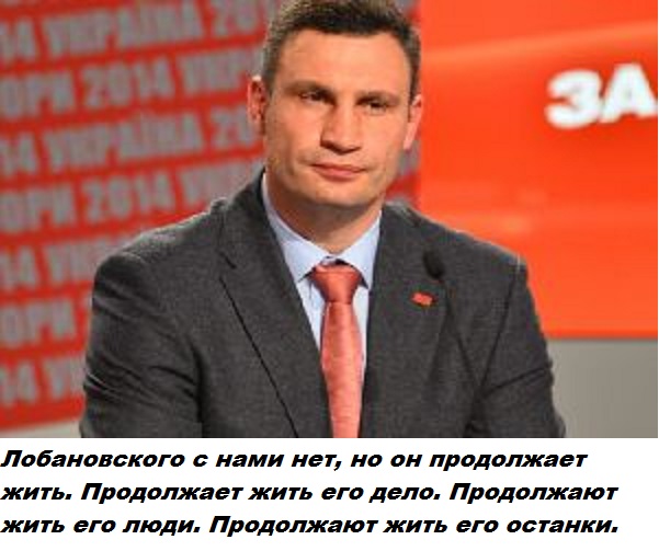 Не соскучились по этому парню?