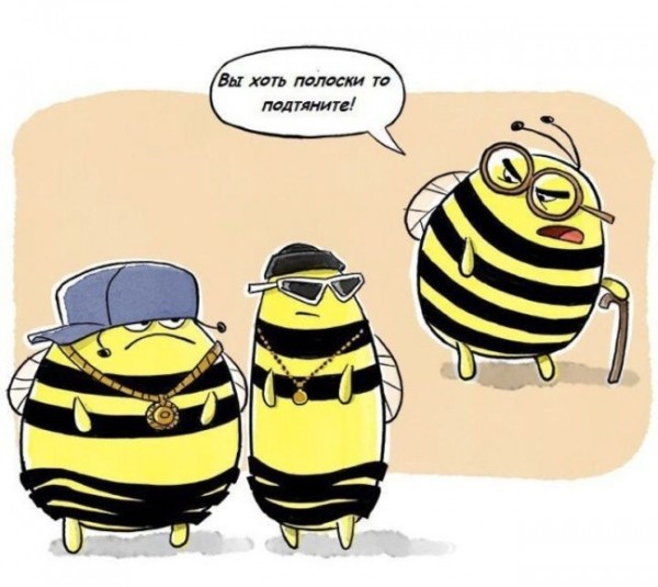 Нестандартный юмор