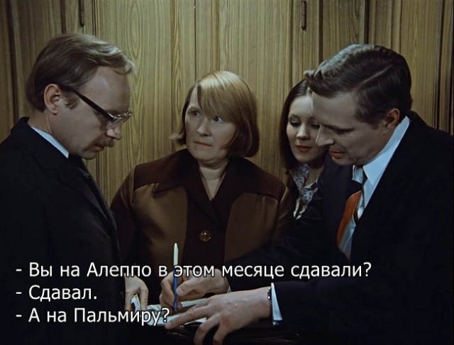 Израиль сбил иранский беспилотник и потерял свой истребитель F-16