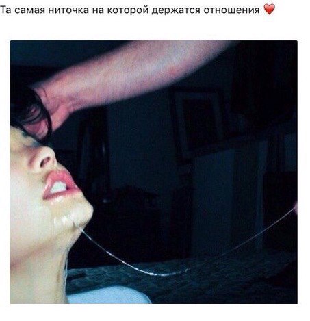 Мэ Жо