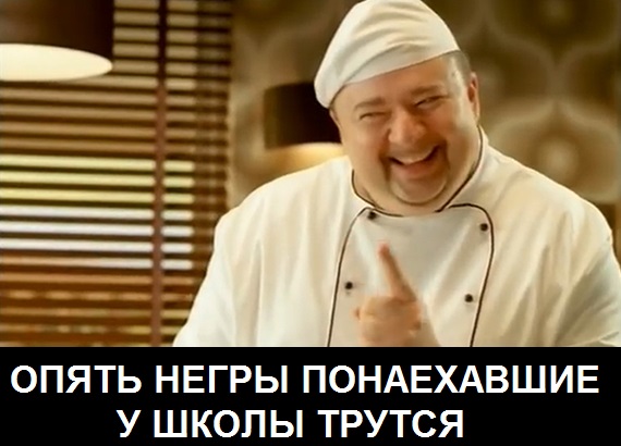 В Голландии школьники наваляли придурку, напавшему на школу с двумя ножами