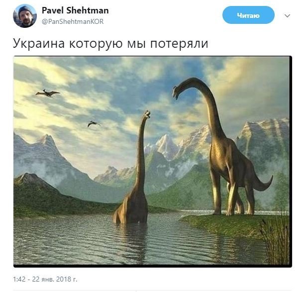 Россия пригрозила топить американские корабли