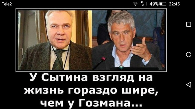 За что такие пенсии? Войны-то не было!