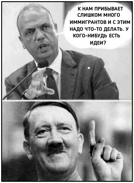 Чёрный вторник наступил! Тёмные силы вырвались на свободу...