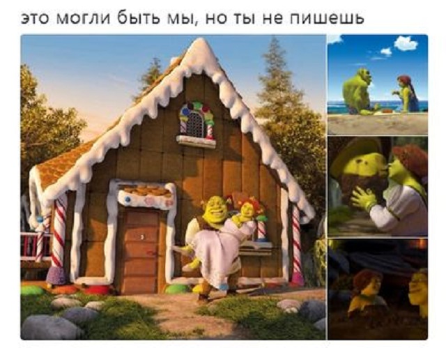 Прикольные картинки