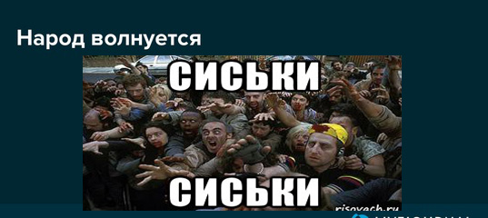 Соотечественники, ставшие звездами порно