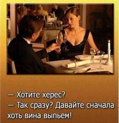 Разные картинки из интернета