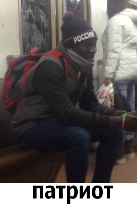 Нестандартный юмор