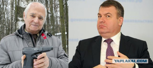 Охрана президента рассекретила свой самый убойный тайный пистолет