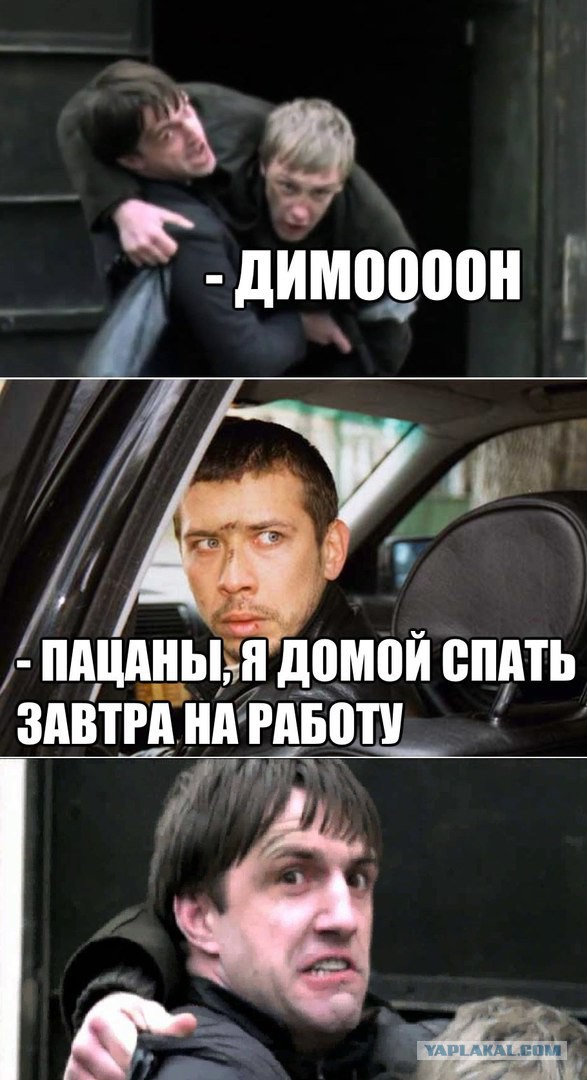 Картинки с надписями, соц-сети и анекдоты на субботу