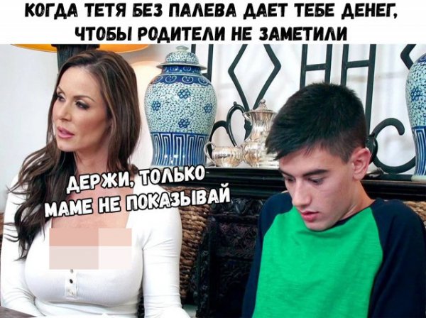 Немного картинок для настроения