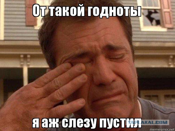 Это признание! Пашкетт на ТНТ