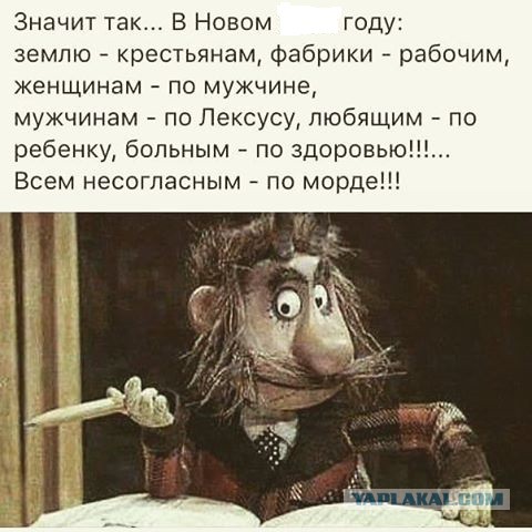 Цены на мясо и птицу сильно повысятся из-за двукратного повышения НДС.