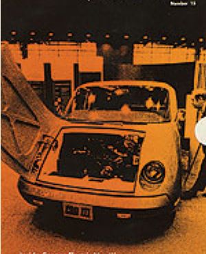Игра на ЯПе: Угадай АВТО-3