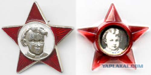Дизайн для родившихся в СССР